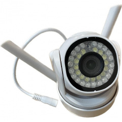 Беспроводная камера видеонаблюдения уличная Wi-Fi V60 TUYA 4MP 8762 White Талалаївка