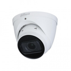 IP-видеокамера 4 Мп Dahua DH-IPC-HDW1431TP-ZS-S4 (2.8-12 мм) для системы видеонаблюдения Куйбышево