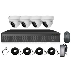 Комплект видеонаблюдения 4 камеры Longse XVRDA2104D4MD800 (100522) Рівне