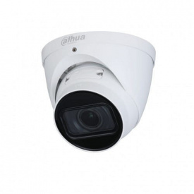 Видеокамера 4 Mп ИК вариофокальная Dahua DH-IPC-HDW1431TP-ZS-S4