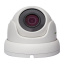 Антивандальная IP камера Green Vision GV-099-IP-ME-DOS50-20 POE 5MP (Ultra) Луцк