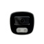 IP-видеокамера уличная Seven Systems IP-7222PA 2 Мп (3,6) Тернопіль