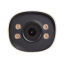 IP-видеокамера 2 Мп ZKTeco BS-852T11C-C с детекцией лиц Днепр