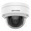 IP камера Hikvision DS-2CD1121-I 2.8 мм Днепр