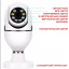 Беспроводная поворотная WIFI камера YIIOTс Датчиком Движения и Ночным Видением с ИК Подсветкой Full HD (534) Олександрія