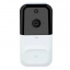 Домофон RIAS Smart Doorbell X5 Wi-Fi White (3_01184) Ворожба