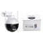 IP камера видеонаблюдения RIAS PT85 (iCSee APP) Wi-Fi HD уличная с удаленным доступом White (3_02496) Кременець