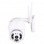 IP камера видеонаблюдения RIAS N3 Wi-Fi PTZ 2MP 3G/4G уличная White (3_00324) Рівне
