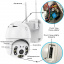 IP камера видеонаблюдения RIAS N3 Wi-Fi PTZ 2MP 3G/4G уличная White (3_00324) Полтава