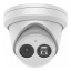 IP камера Hikvision DS-2CD2363G2-I 2.8 мм Луцьк