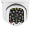 IP камера видеонаблюдения RIAS 555G Wi-Fi 2MP уличная с удаленным доступом White Миколаїв