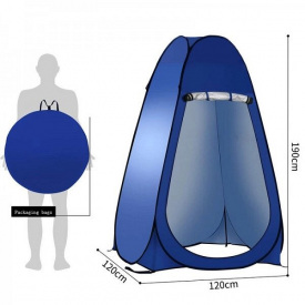 Палатка - тент з нейлону Pop up Tent