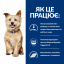 Сухий корм для собак Hill's Prescription Diet Canine K/D Kidney Care 12 кг (605995) Жмеринка