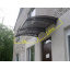 Металический сборный навес (козырек) над дверью Dash'Ok 2.05x1 м Style, тем-серый, сот 6 мм, бронза Полтава
