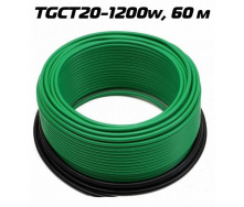 Нагревательный кабель ThermoGreen TGCT20 60