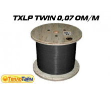 Двухжильный отрезной нагревательный кабель Nexans TXLP TWIN ON DRUM 0,07 OHM/М