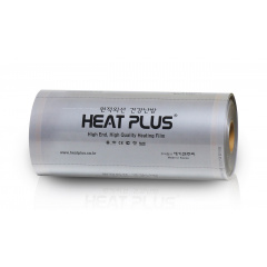 ИК пленка Heat Plus Silver Coated (Сплошная) APN-405-110 Ужгород