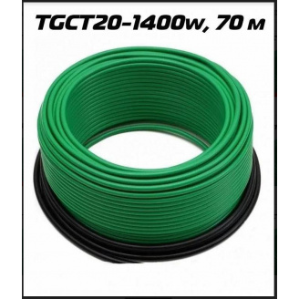 Нагревательный кабель ThermoGreen TGCT20 70
