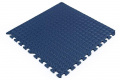 Напольное покрытие BLUE 60*60cm*1cm (D) SW-00001806 Sticker Wall