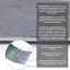 Плинтус виниловый самоклеющийся 5000*100*2мм (D) SW-00002122 Sticker Wall Кременець