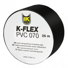 Стрічка самоклеюча K-Flex PVC AT 070 ширина 50мм, 25м Іршава