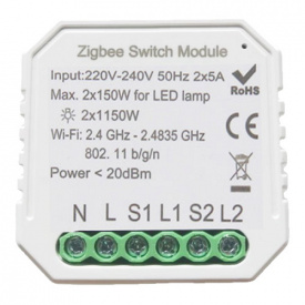 Розумний вимикач Tervix Pro Line ZigBee Switch (2 кнопки) (433121)