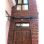 Металлический козырек/дашок над дверью Dash'Ok 1,5х1 м Хайтек Бронзовый монолитный поликарбонат 4 мм, Київ