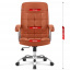 Офисное кресло Hell's HC-1020 Brown Днепр