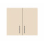 Навесной шкаф-сушка (двухдверный) ширина 500 МАКСИ МЕБЕЛЬ Серый/Ваниль (80001) Ясногородка