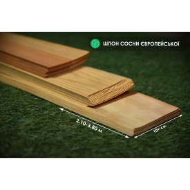 Шпон древесины Сосна Европейская – 0,6 мм, сорт I - длина 2 м - 3.8 / ширина от 10 см+