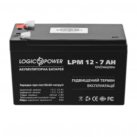 Аккумулятор свинцово-кислотный LogicPower AGM LPM 12 - 7.0 AH