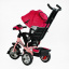 Велосипед трехколесный детский Best Trike 25/20 см Red (150264) Оріхів