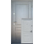 Двери входные в квартиру Шарм двухцветная Ваш ВиД Графит/Белое дерево 860,960х2050х75 Левое/Правое Киев