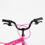 Детский велосипед двухколесный 18" Corso CONNECT Pink and white (138653) Херсон