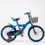 Велосипед детский AMHAPI YM-100-4 18" Голубой (2000989609582) Харків