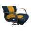 Офисное кресло руководителя Richman Alberto M3 Multiblock Желто-синий Запорожье