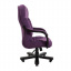 Офисное кресло руководителя Richman Buford Wood Lux Misty Violet M1 Tilt Фиолетовый Кропивницкий