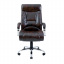 Офисное кресло руководителя Richman Magister VIP Хром M2 AnyFix Натуральная Кожа Lux Италия Коричневый Одесса