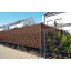 Заборная лента 190мм x 35м коричневая Cellfast Золотоноша