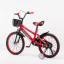 Велосипед детский AMHAPI DOG080704 18" Красный (2000989566793) Городок