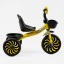 Велосипед трехколесный детский Best Trike 26/20 см 2 корзины Yellow (146098) Харків