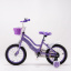 Велосипед детский BAIDONG QDH0729031 14" Фиолетовый (2000989566847) Київ