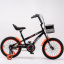Велосипед детский GSAIKE YL-116-2 16" Оранжевый (2000989609544) Чортков