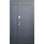 Двери входные Ваш Вид Канна Краска RAL 7016/Бетон крем 1200х2040х100 Левые/Правые Полтава