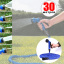 Шланг садовый поливочный Magic hose Xhose 30 метров и насадка-распылитель синего цвета с мощным интенсивным распылением Бушеве