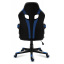 Компьютерное кресло HUZARO Force 2.5 BLUE ткань Одесса