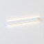 Настенный светильник Nowodvorski 7548 SOFT LED WHITE 906 KINKIET Суми