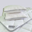 Комплект для сну Fagus "Standart" Двохспальний (180х200) з вовни мериносів Білий Полтава