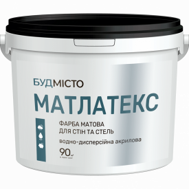 Краска Матлатекс Стройгород (1,5 кг)