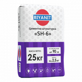 Цементная штукатурка Biyanit SH-6 (25 кг)